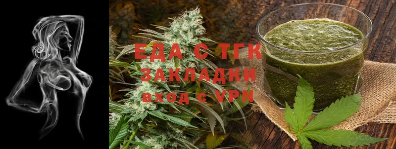 Cannafood конопля  Шагонар 